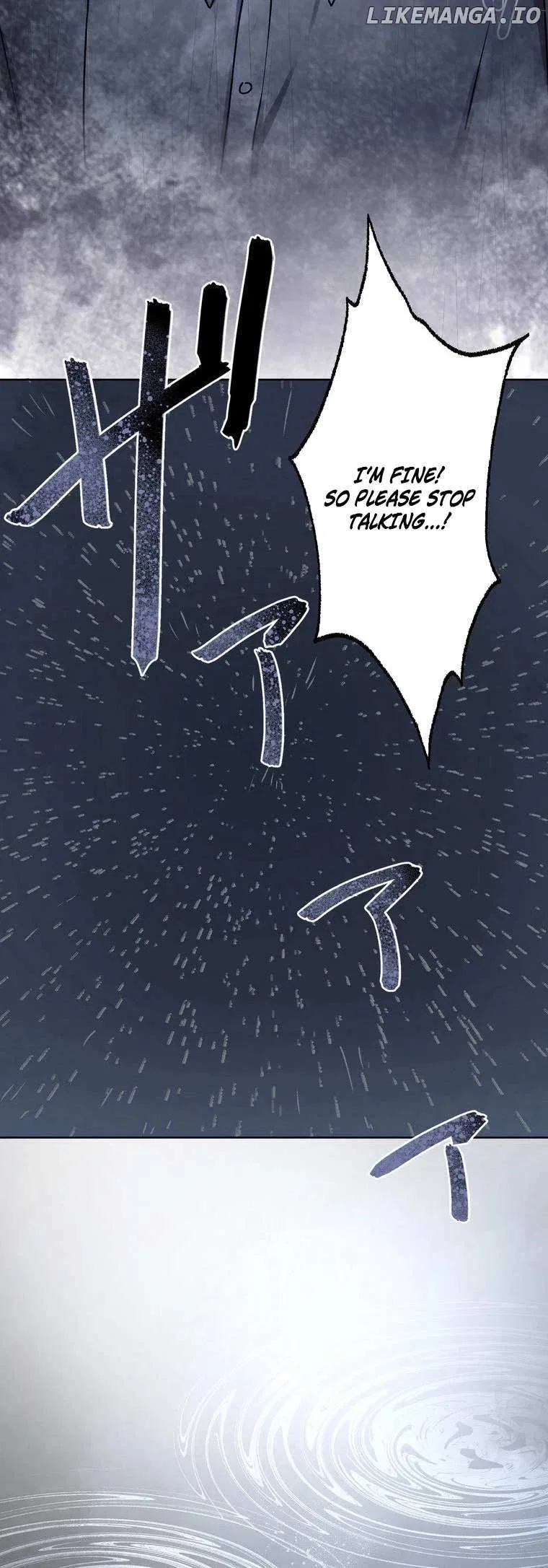 Narakusou Chapter 14 – Page 24