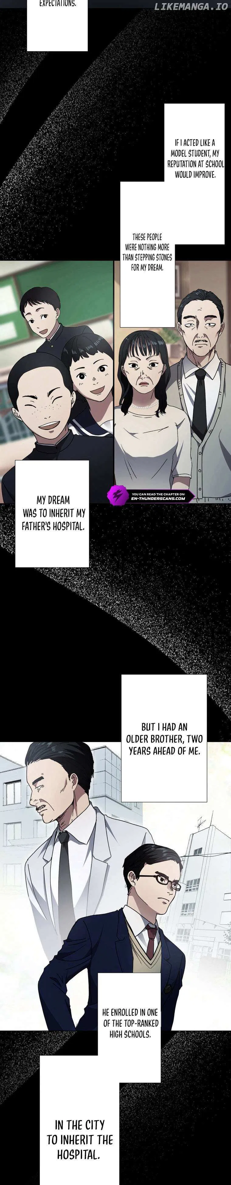Narakusou Chapter 9 – Page 3