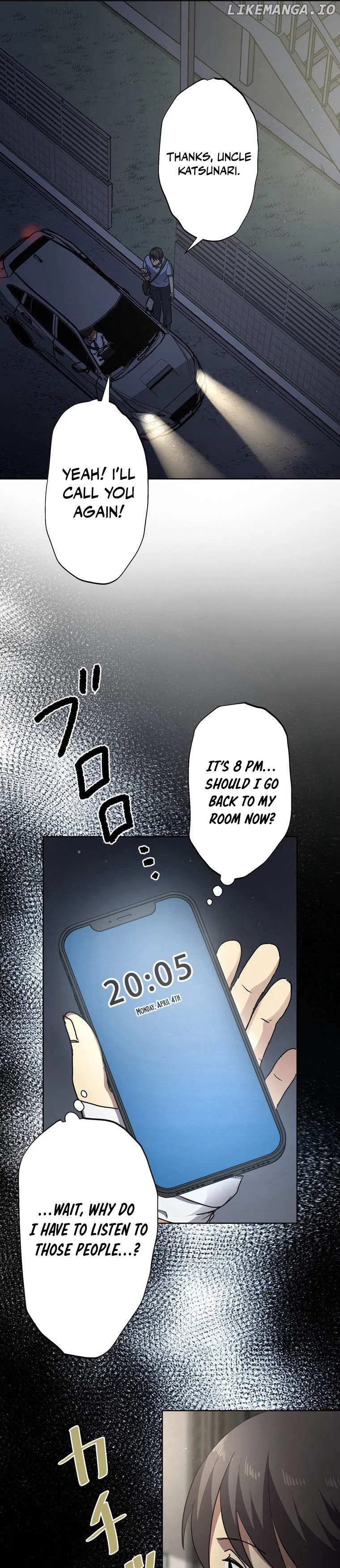 Narakusou Chapter 6 – Page 23