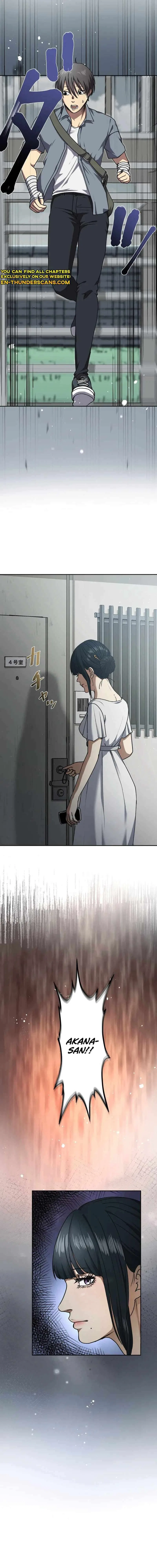 Narakusou Chapter 3 – Page 15