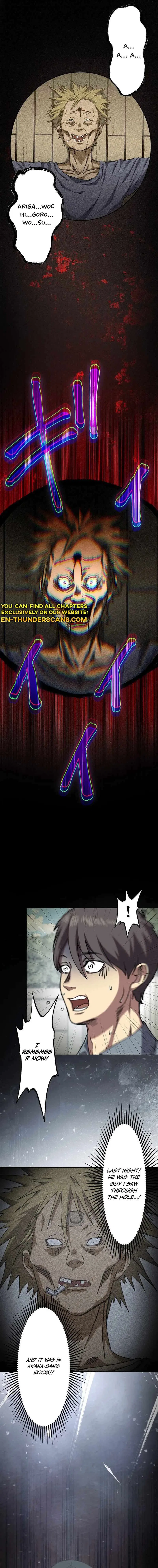 Narakusou Chapter 2 – Page 17