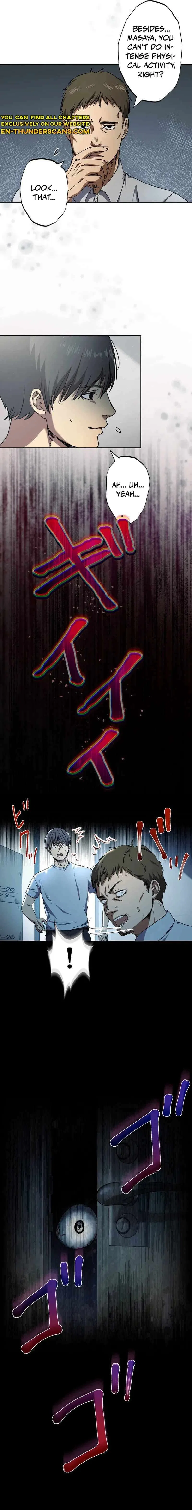 Narakusou Chapter 1 – Page 4