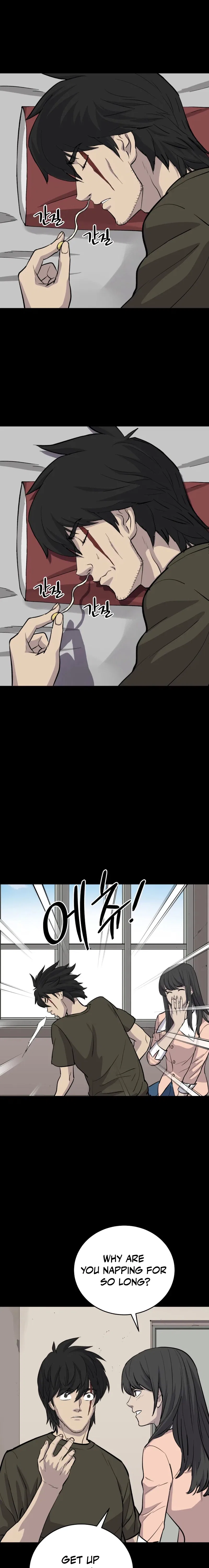 The Wife Chapter 29 – Page 5