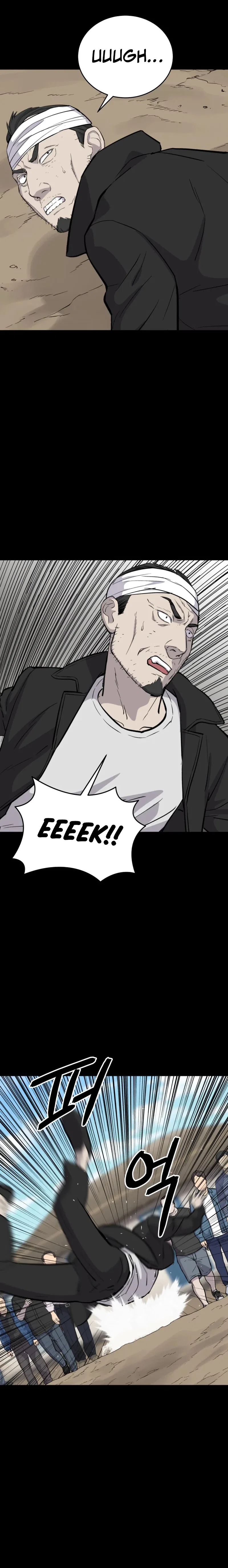 The Wife Chapter 28 – Page 10