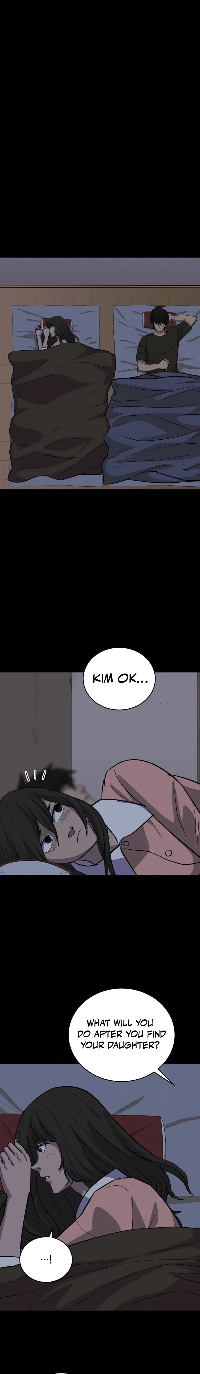 The Wife Chapter 28 – Page 15