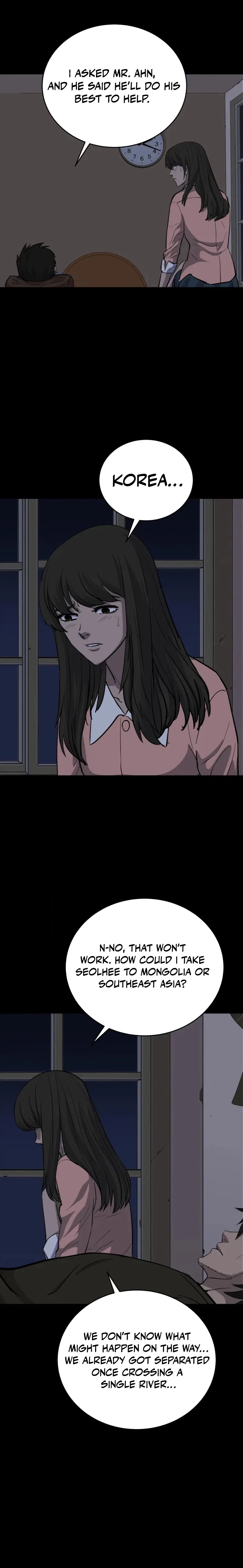 The Wife Chapter 28 – Page 18