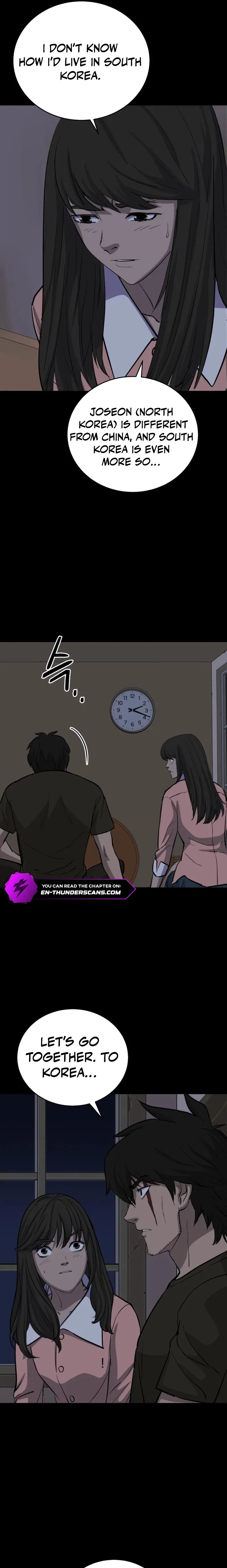 The Wife Chapter 28 – Page 19