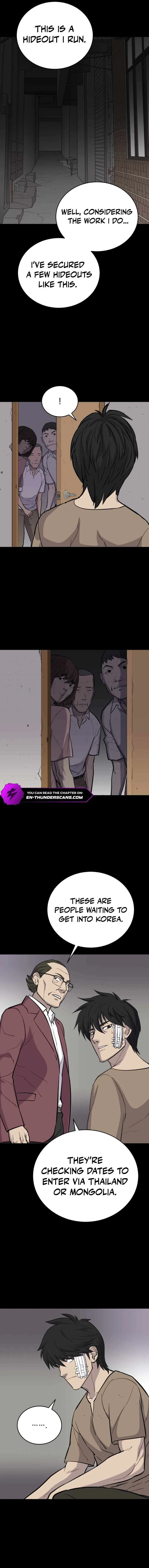 The Wife Chapter 27 – Page 4