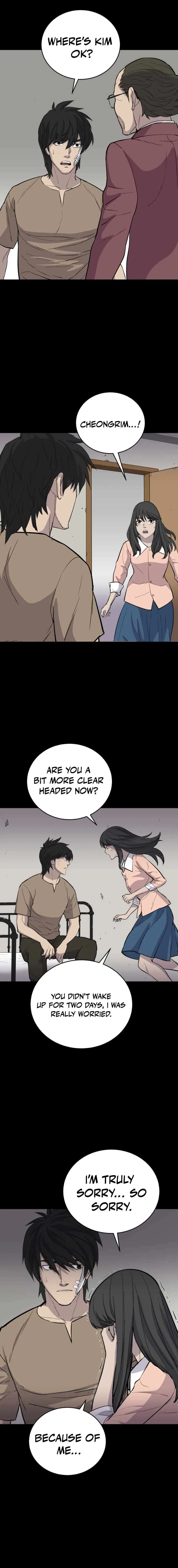 The Wife Chapter 27 – Page 5