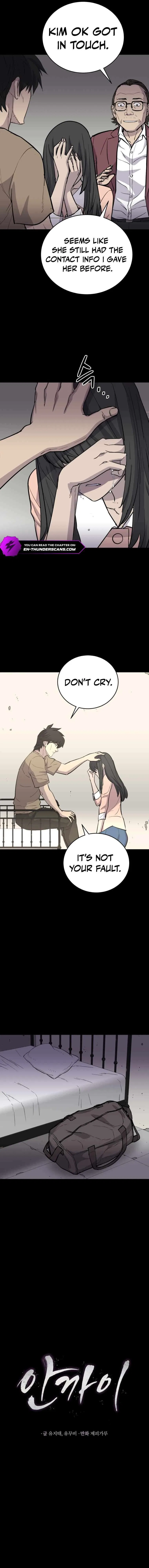 The Wife Chapter 27 – Page 6
