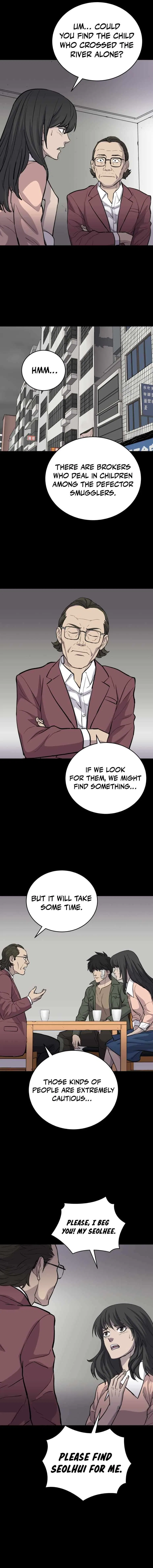 The Wife Chapter 27 – Page 9