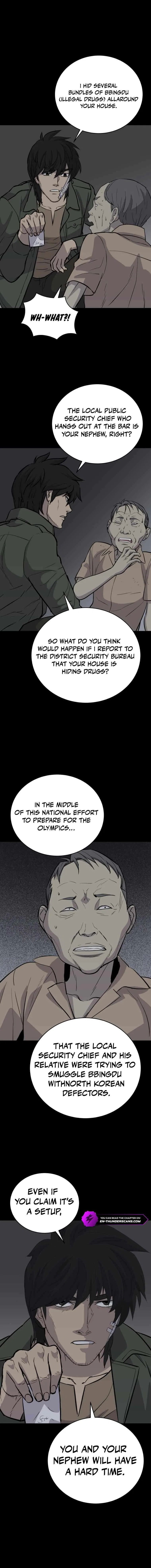 The Wife Chapter 27 – Page 13