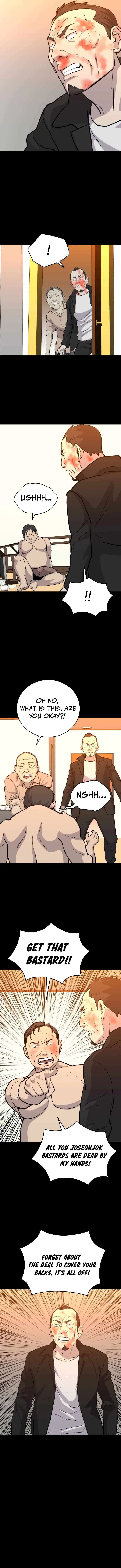 The Wife Chapter 26 – Page 6