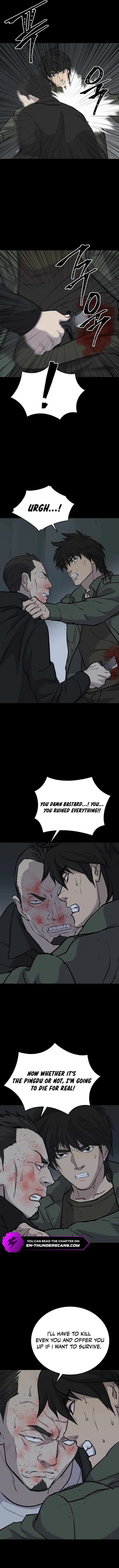 The Wife Chapter 26 – Page 9