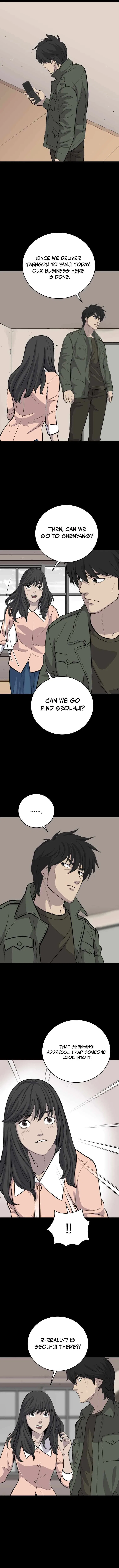 The Wife Chapter 21 – Page 9