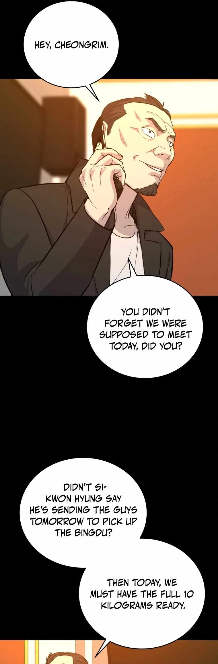 The Wife Chapter 19 – Page 6