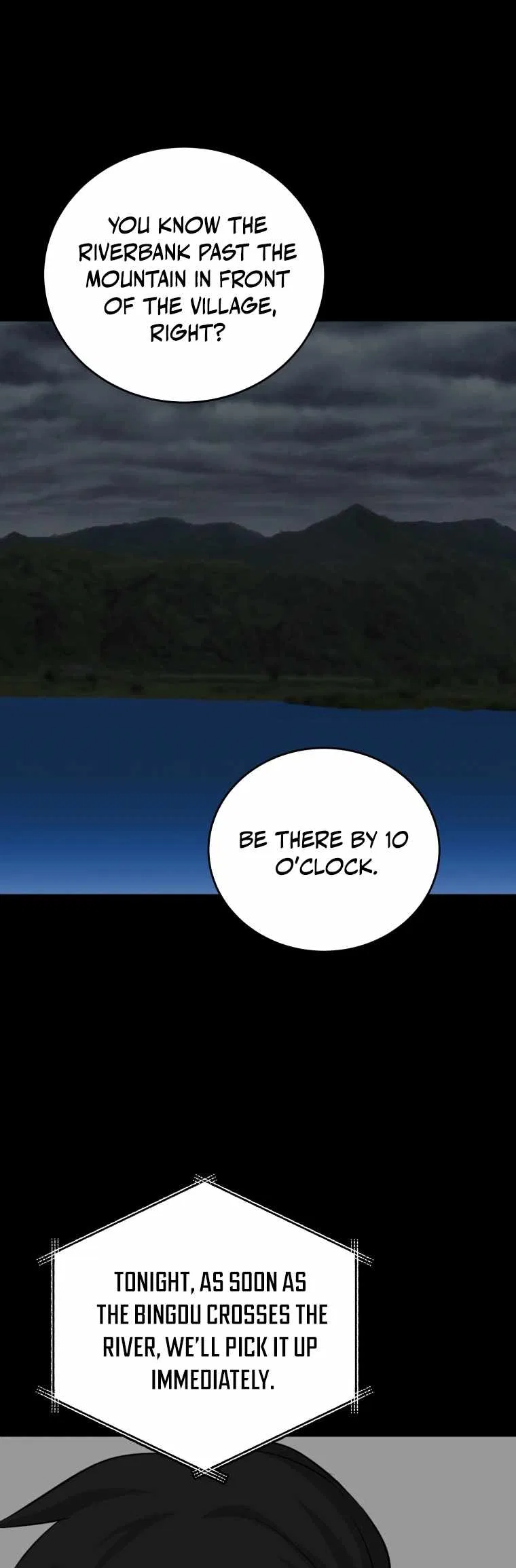 The Wife Chapter 19 – Page 8
