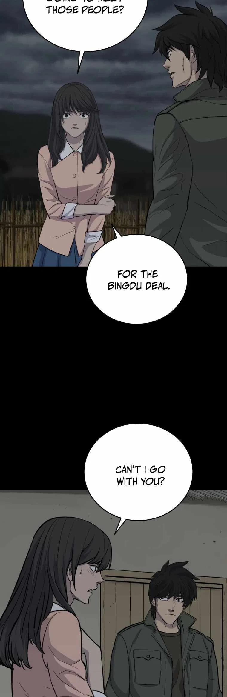 The Wife Chapter 19 – Page 14