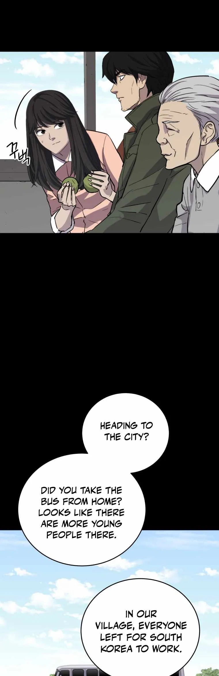 The Wife Chapter 18 – Page 17