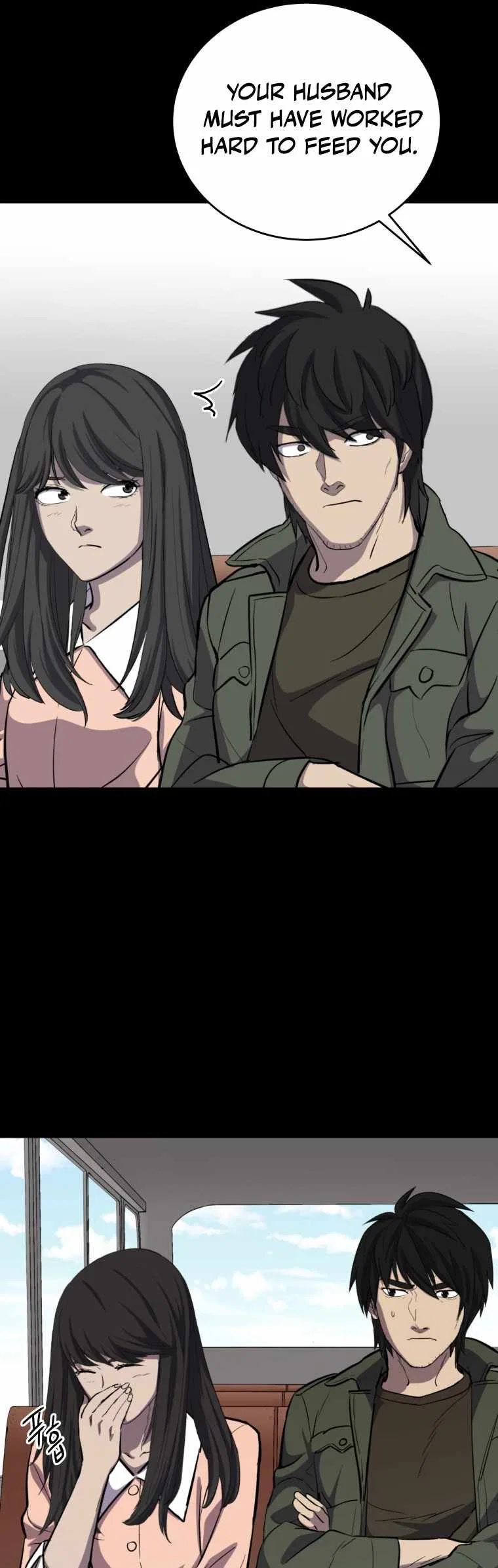 The Wife Chapter 18 – Page 19