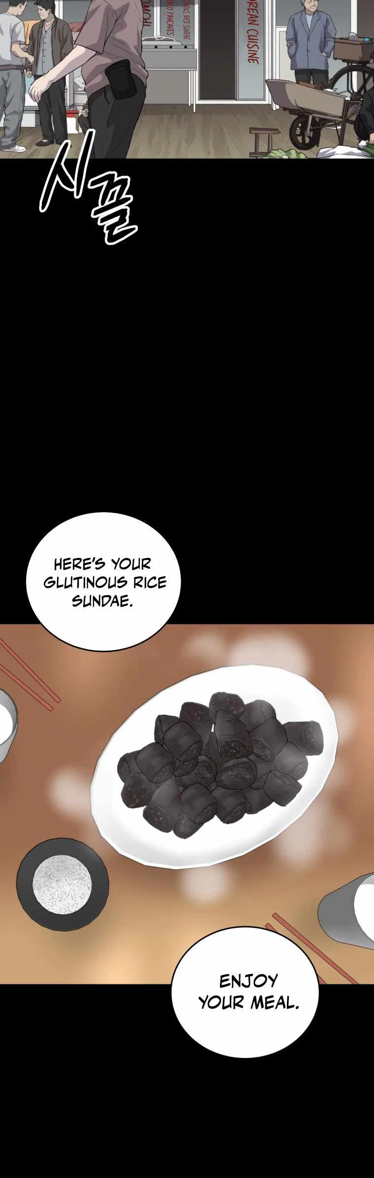 The Wife Chapter 18 – Page 23