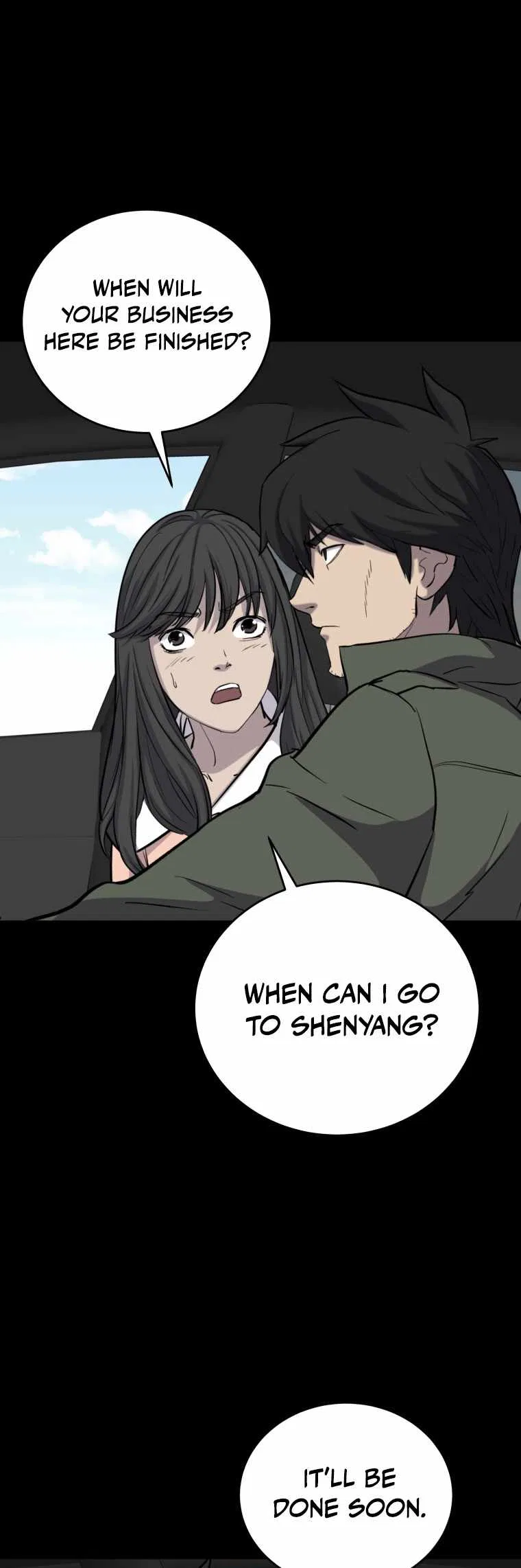 The Wife Chapter 18 – Page 50