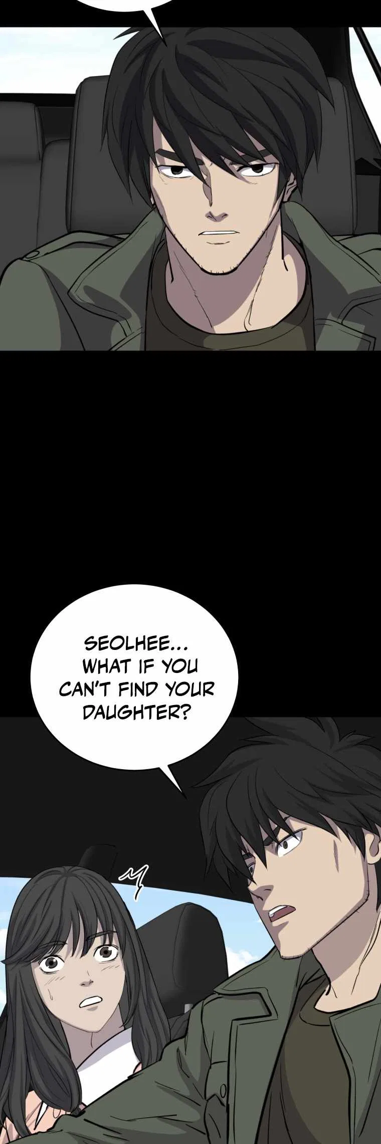 The Wife Chapter 18 – Page 53