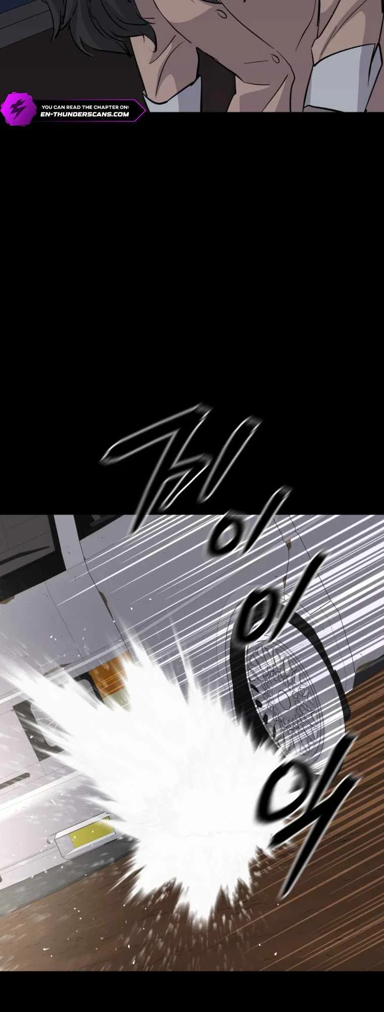 The Wife Chapter 17 – Page 10