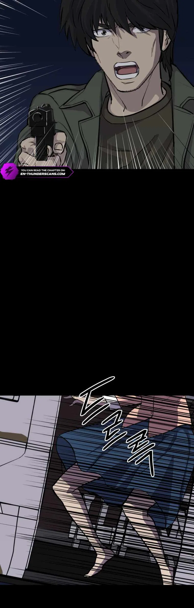 The Wife Chapter 17 – Page 15
