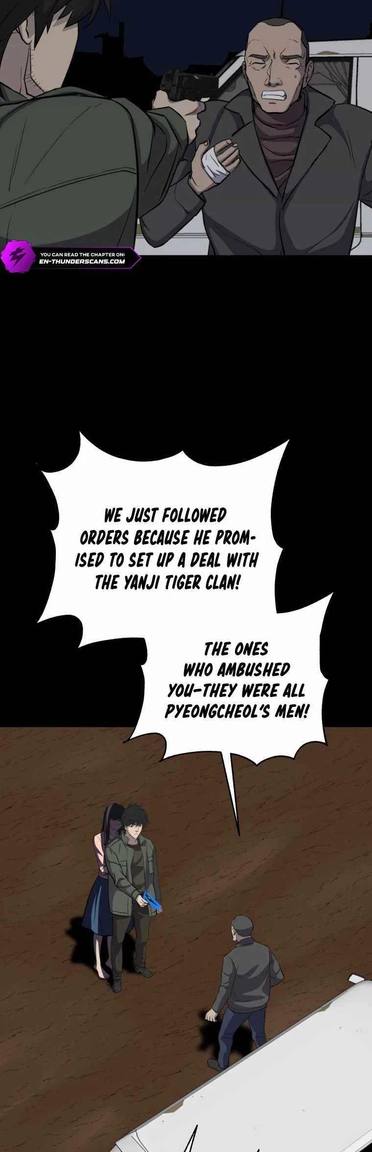 The Wife Chapter 17 – Page 20