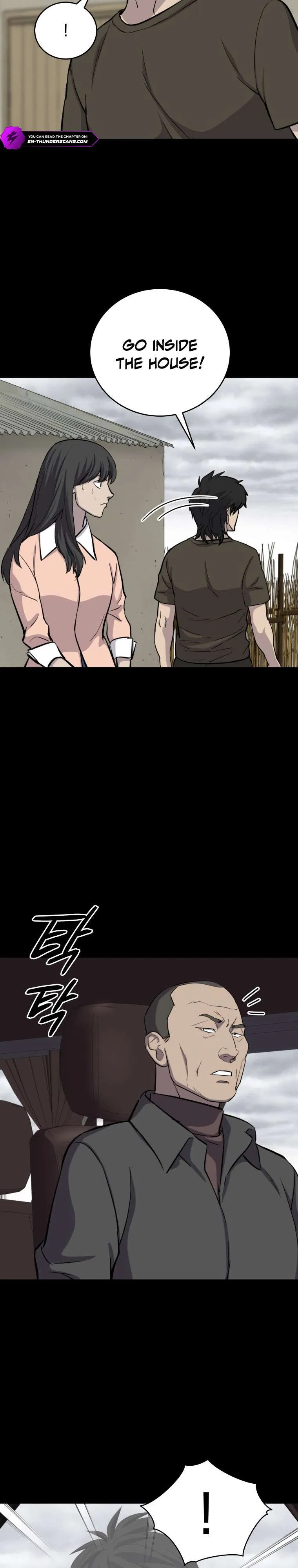 The Wife Chapter 14 – Page 14