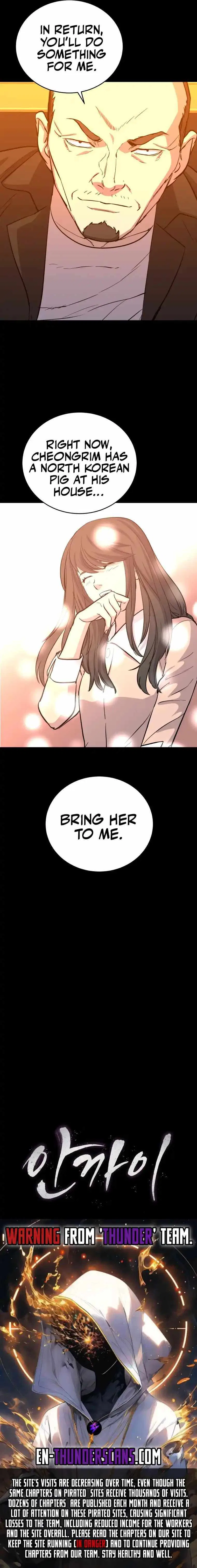 The Wife Chapter 13 – Page 12