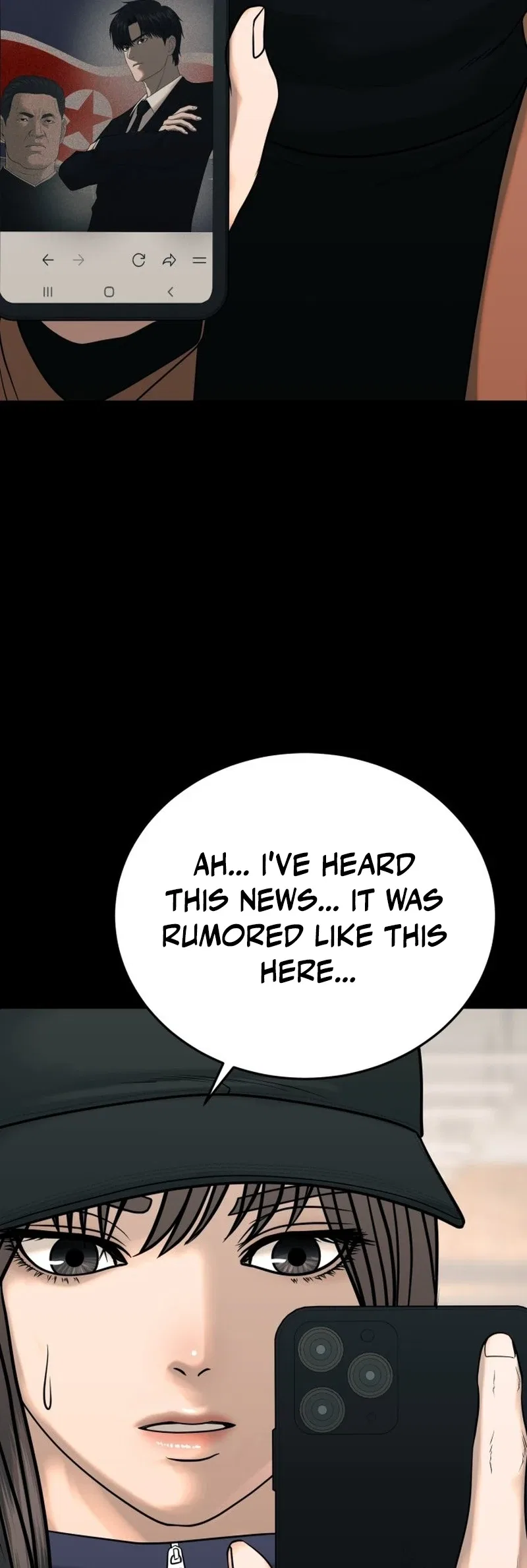 Revenge Law Firm Chapter 26 – Page 11