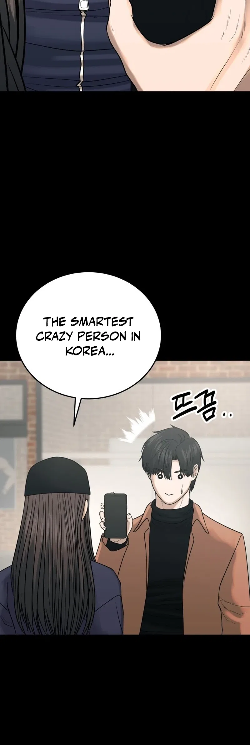 Revenge Law Firm Chapter 26 – Page 12