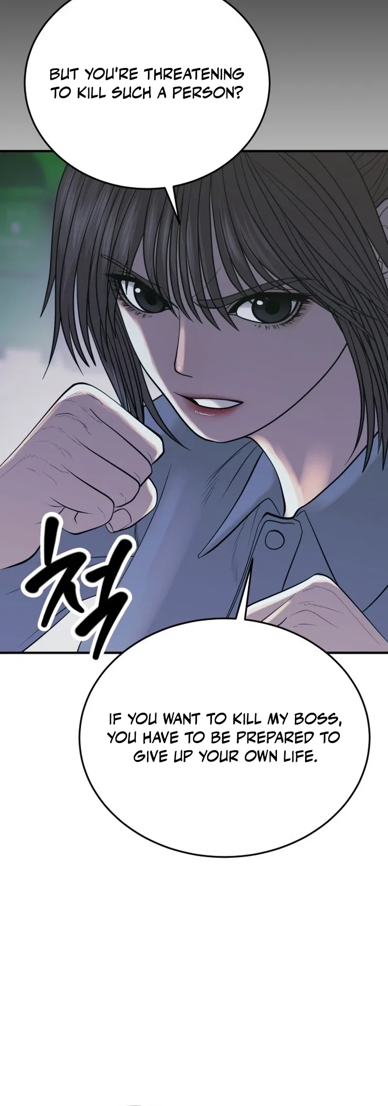 Revenge Law Firm Chapter 26 – Page 36