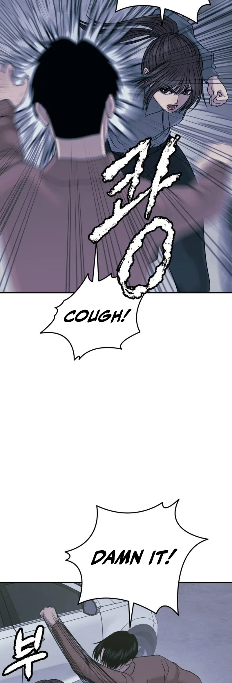 Revenge Law Firm Chapter 26 – Page 38