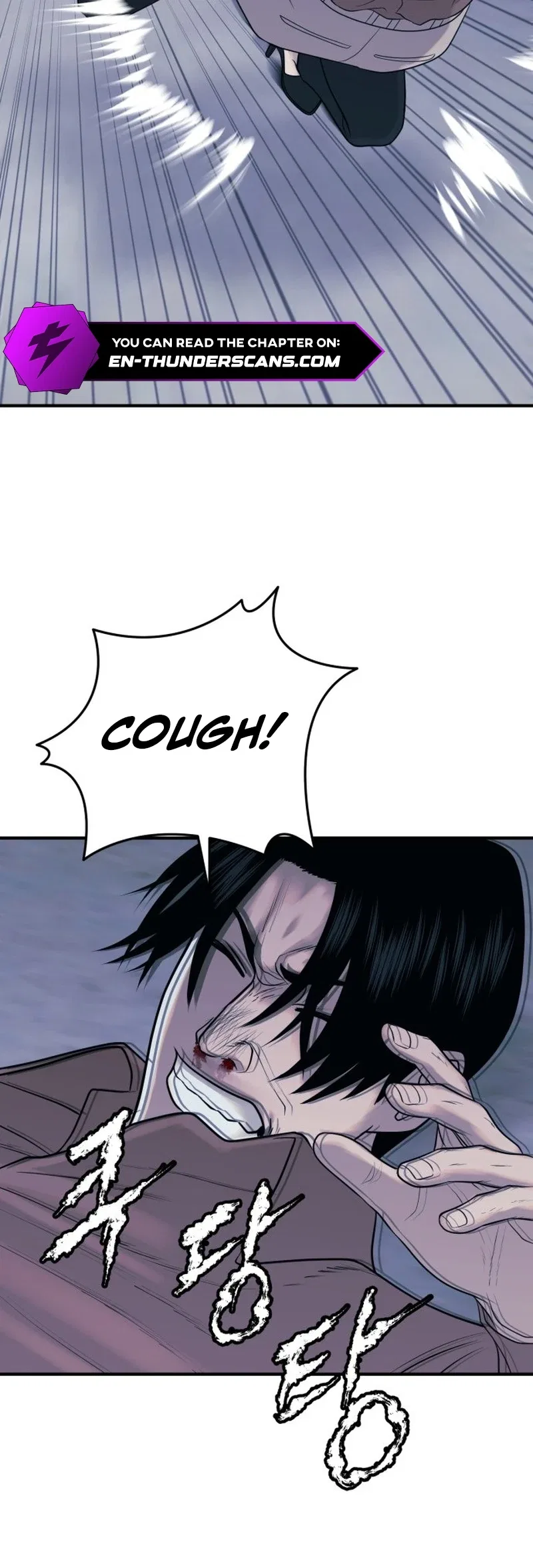 Revenge Law Firm Chapter 26 – Page 40