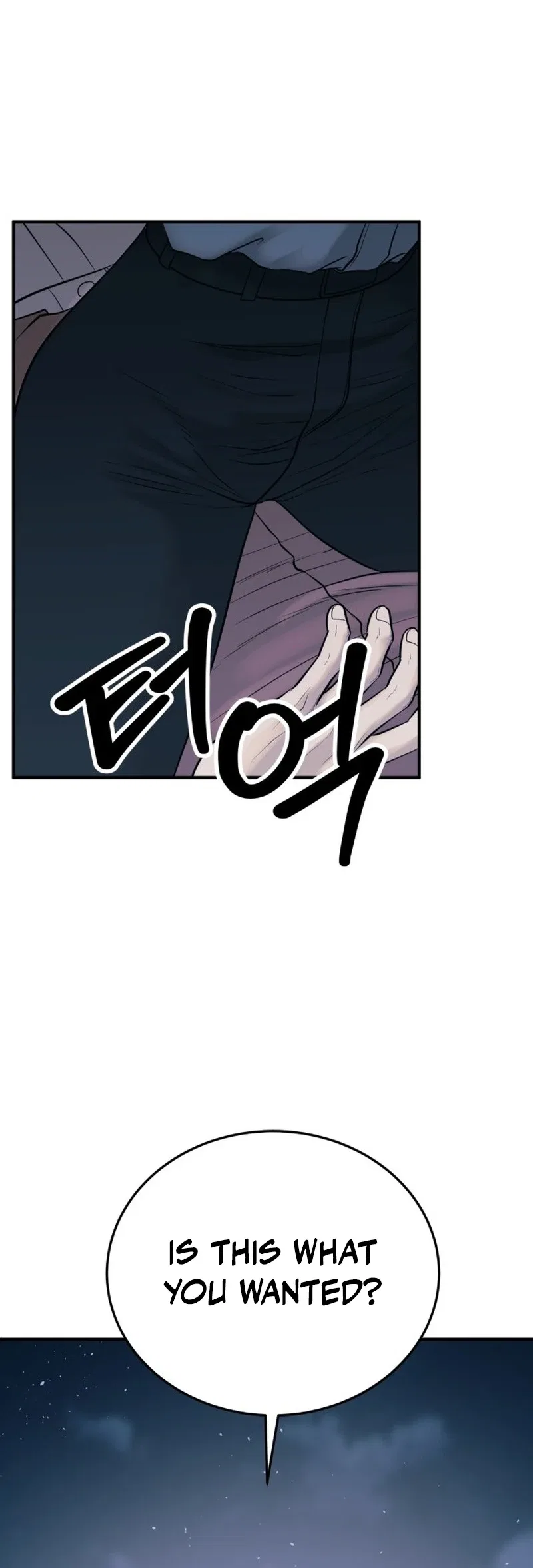 Revenge Law Firm Chapter 26 – Page 41