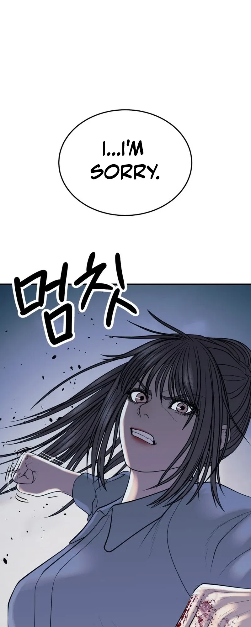 Revenge Law Firm Chapter 26 – Page 45
