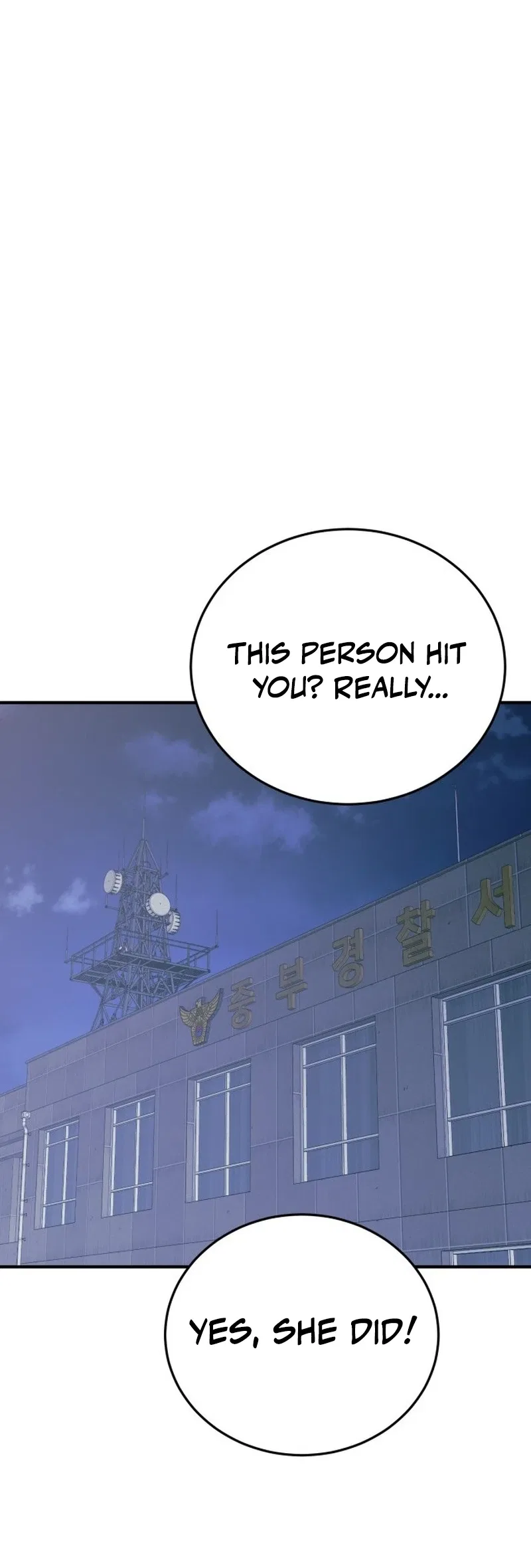 Revenge Law Firm Chapter 26 – Page 48