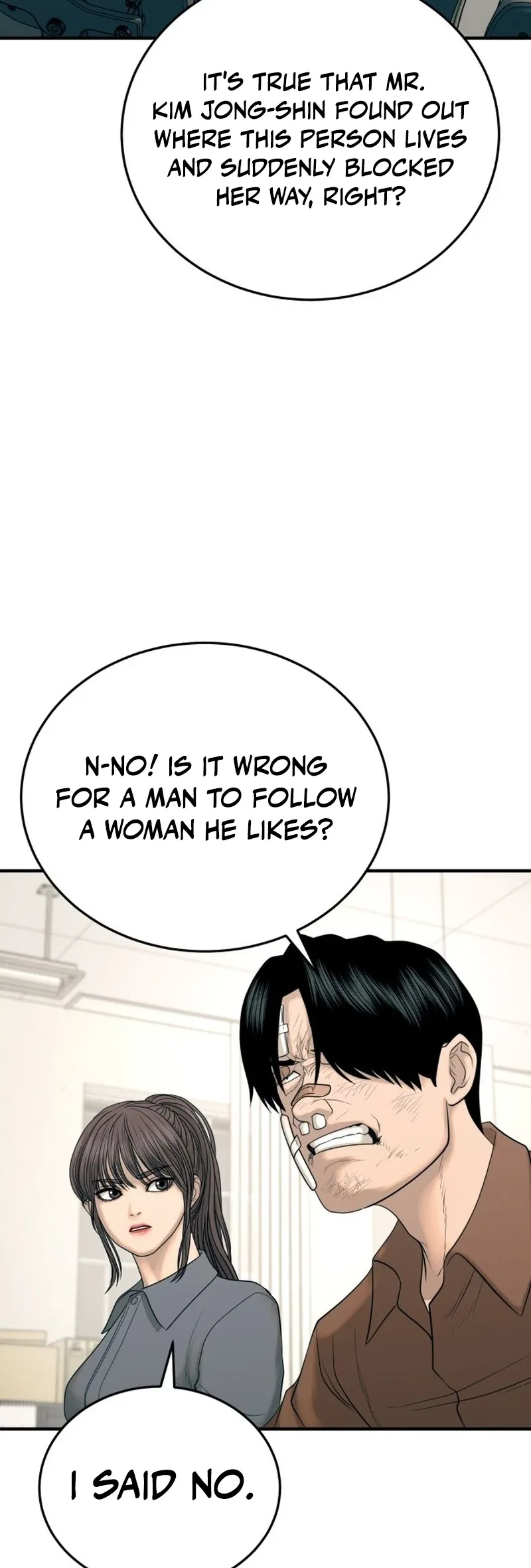 Revenge Law Firm Chapter 26 – Page 50