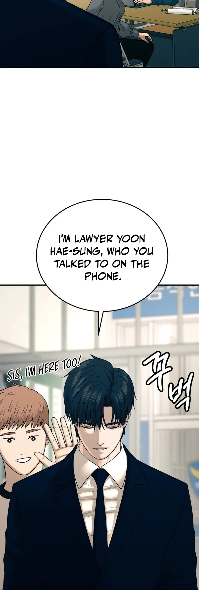 Revenge Law Firm Chapter 26 – Page 55