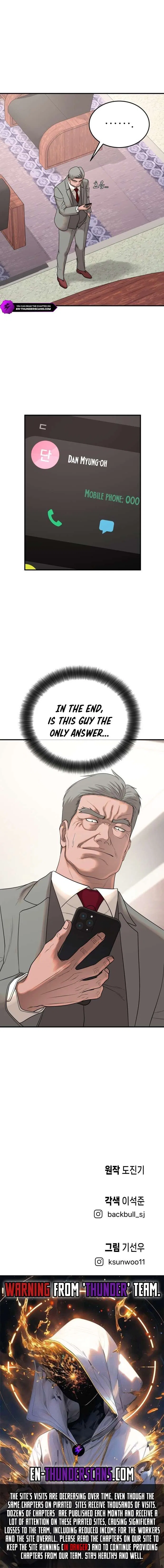 Revenge Law Firm Chapter 19 – Page 13