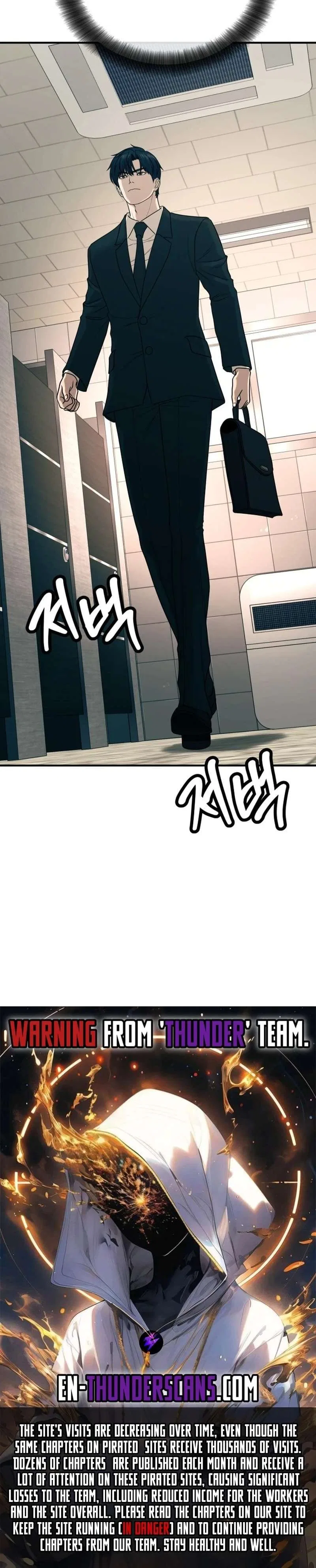 Revenge Law Firm Chapter 15 – Page 14