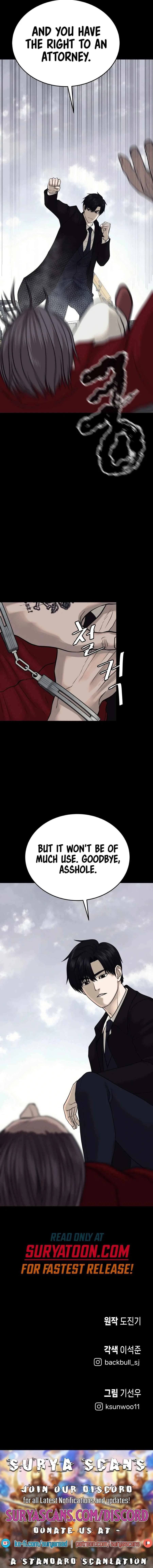 Revenge Law Firm Chapter 12 – Page 16