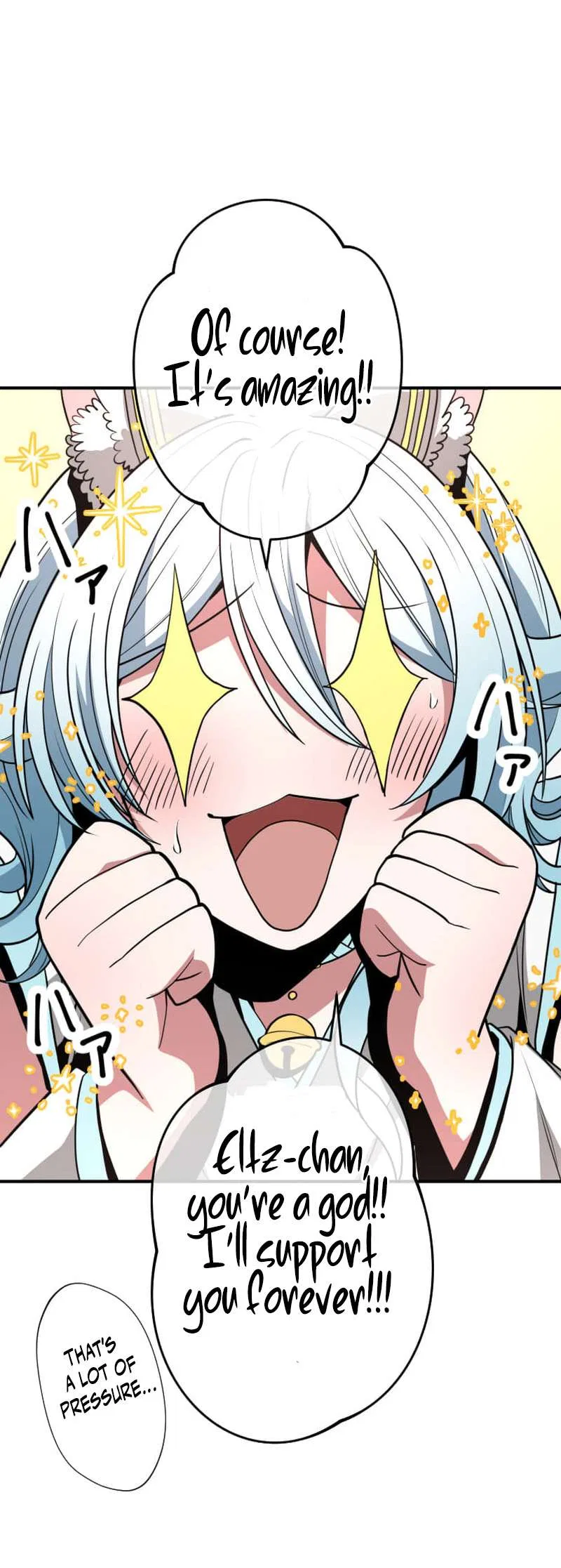Dominating with 1 HP Chapter 14 – Page 7