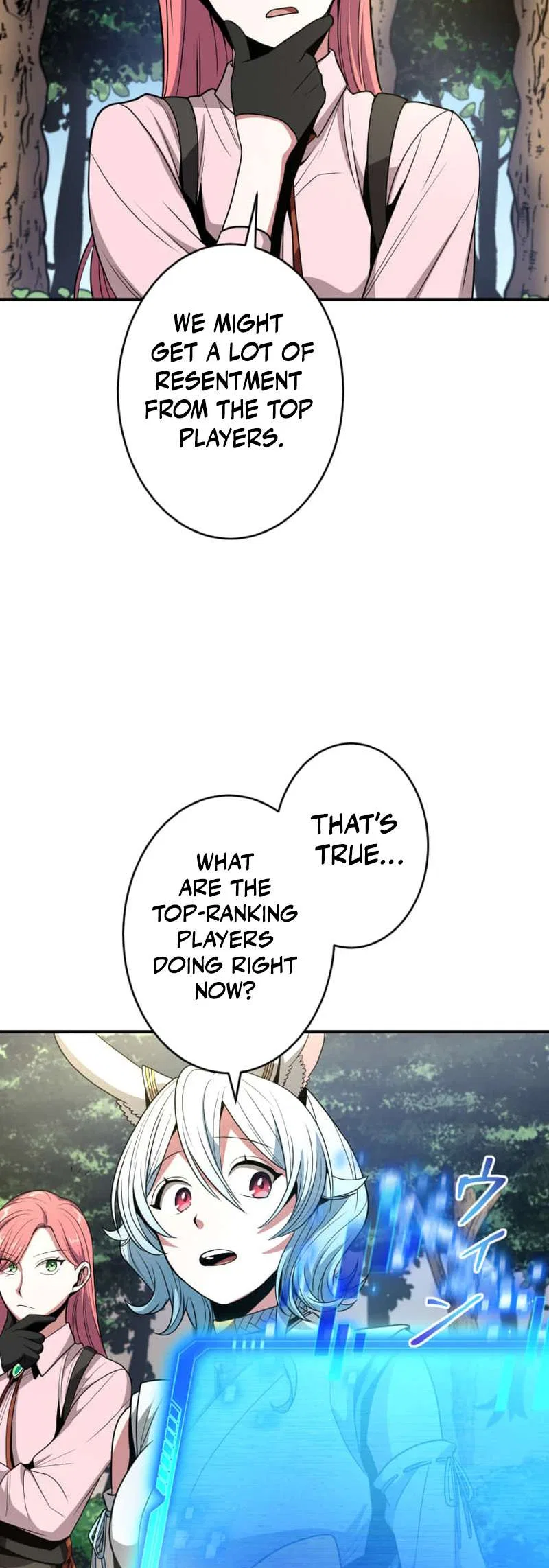 Dominating with 1 HP Chapter 14 – Page 15