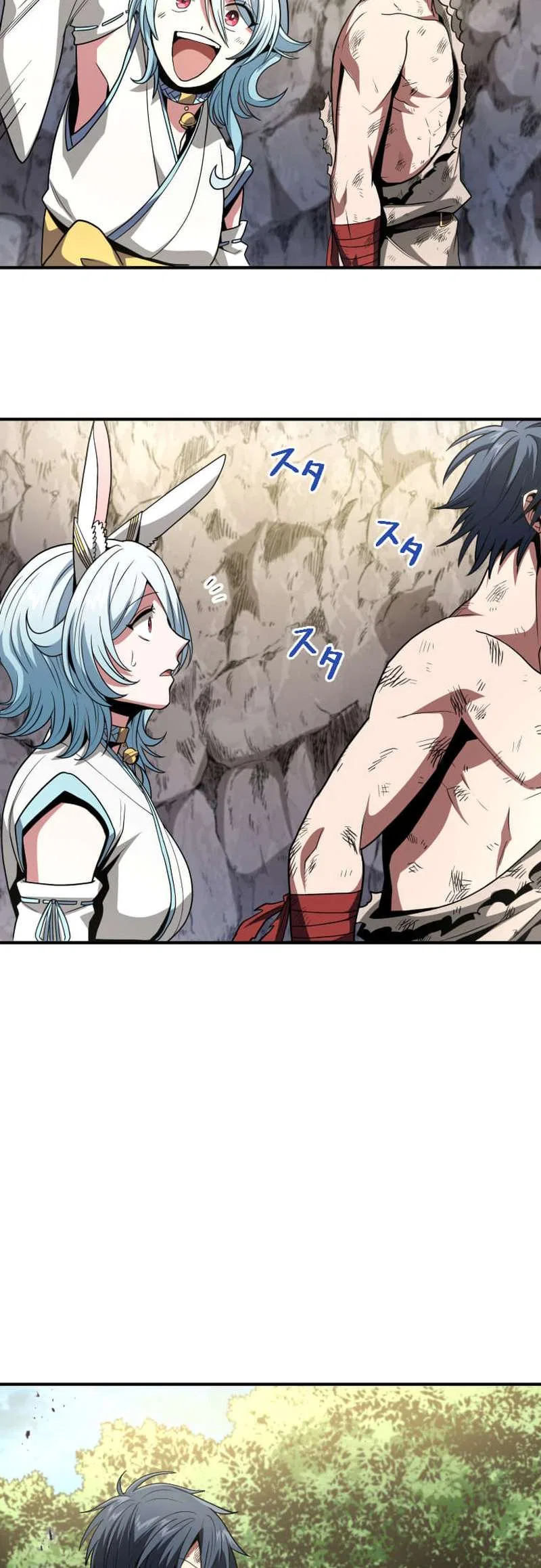 Dominating with 1 HP Chapter 13 – Page 10
