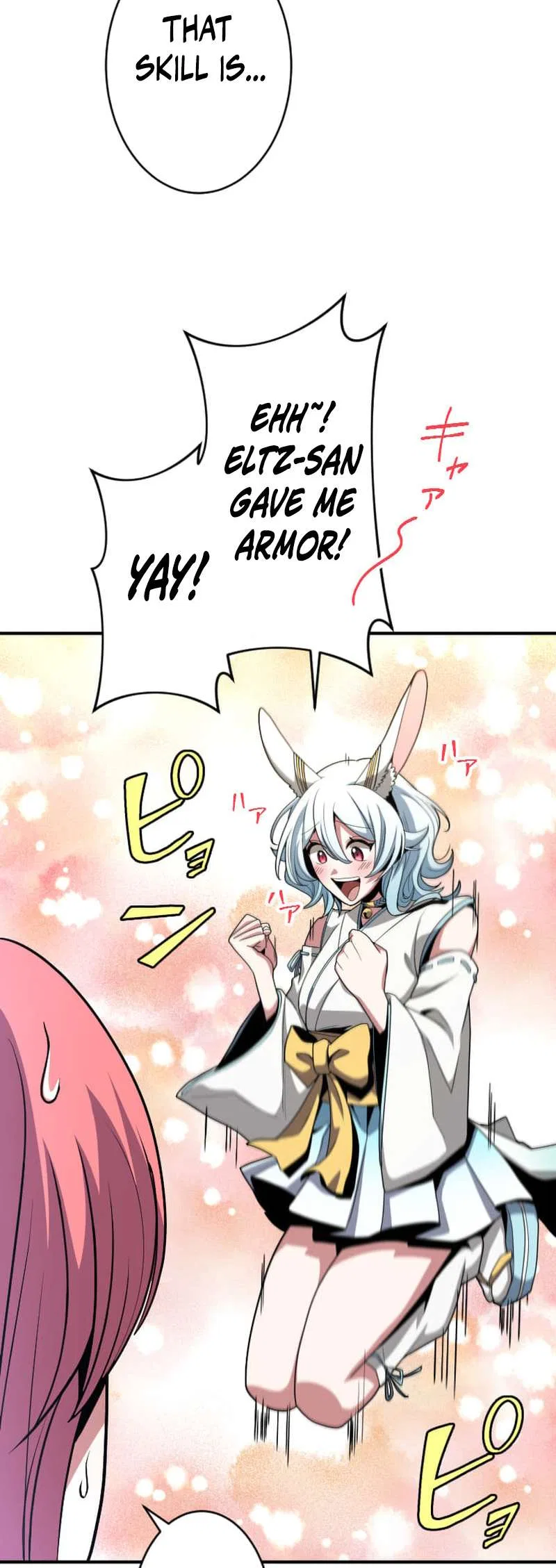 Dominating with 1 HP Chapter 11 – Page 4