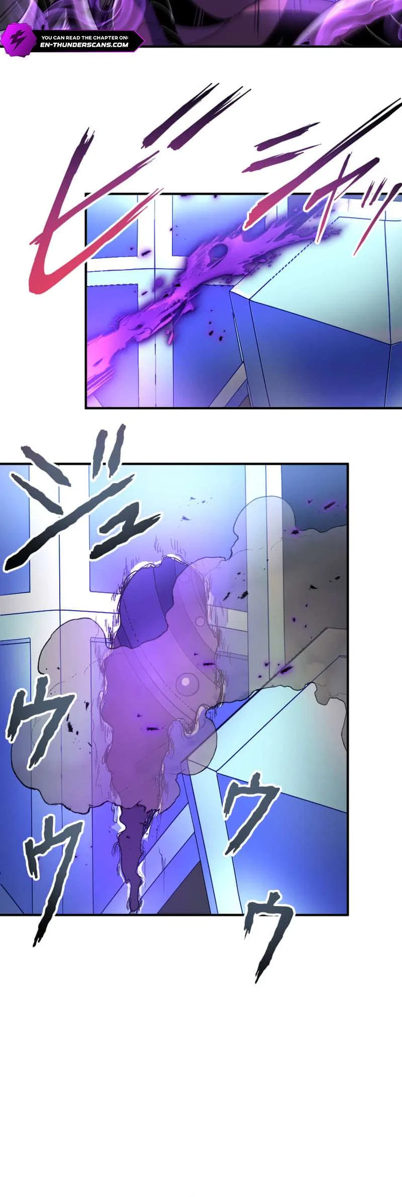 Dominating with 1 HP Chapter 11 – Page 15